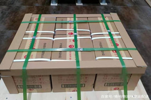 宜宾五粮液航空空运酒水【机场货运当天